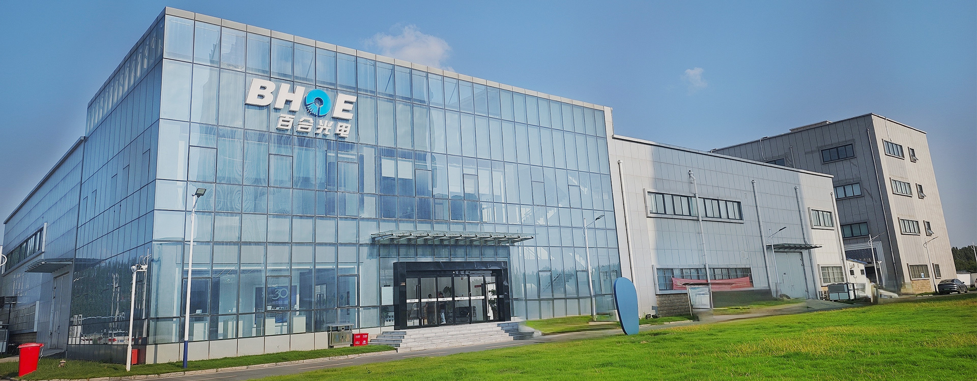 关于完美online（中国）